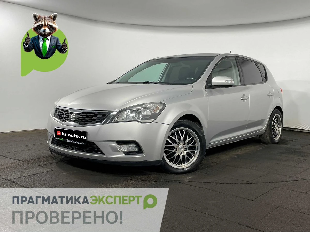 Kia Ceed, 2011г, передний привод, механика