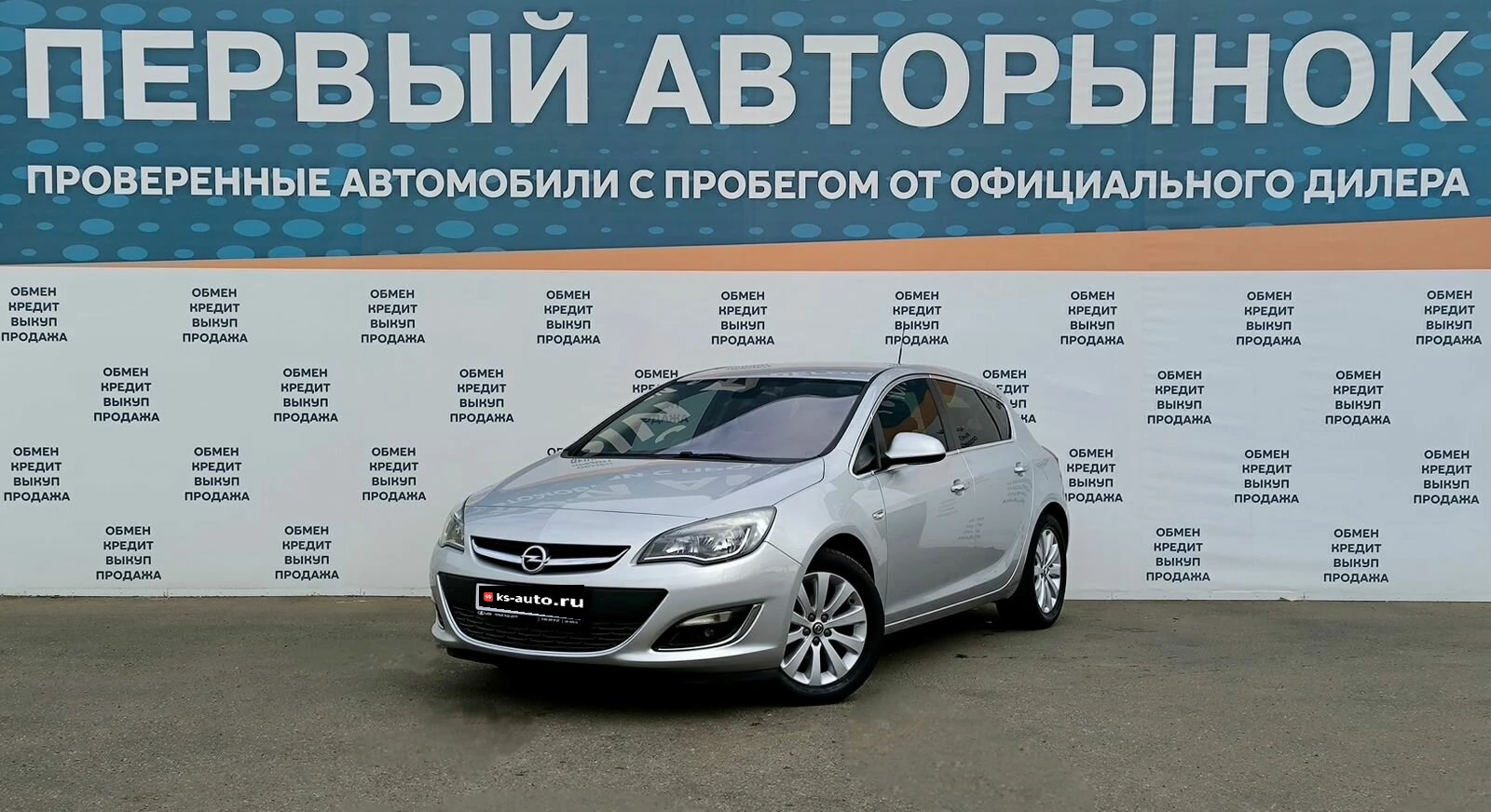 Opel Astra, 2013г, передний привод, механика