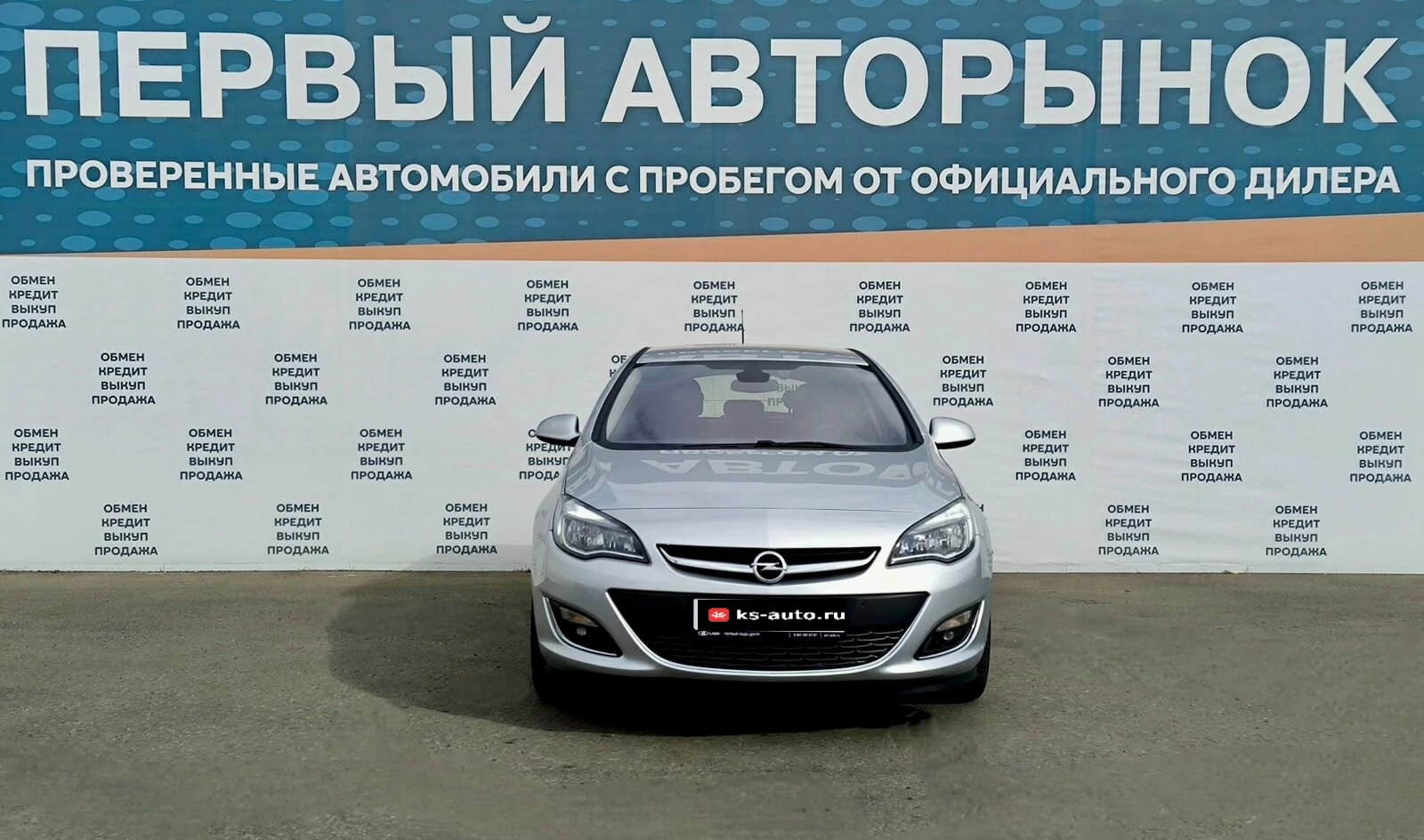 Opel Astra, 2013г, передний привод, механика