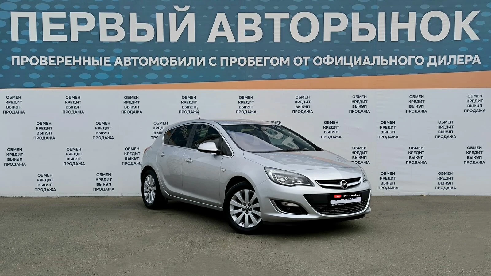 Opel Astra, 2013г, передний привод, механика