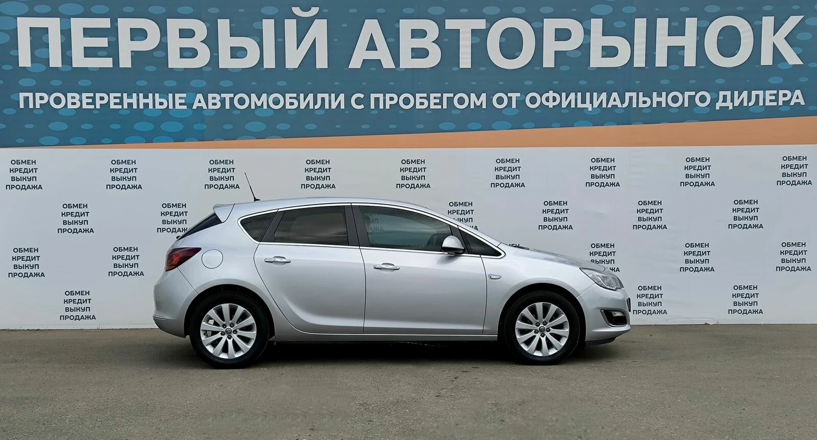 Opel Astra, 2013г, передний привод, механика