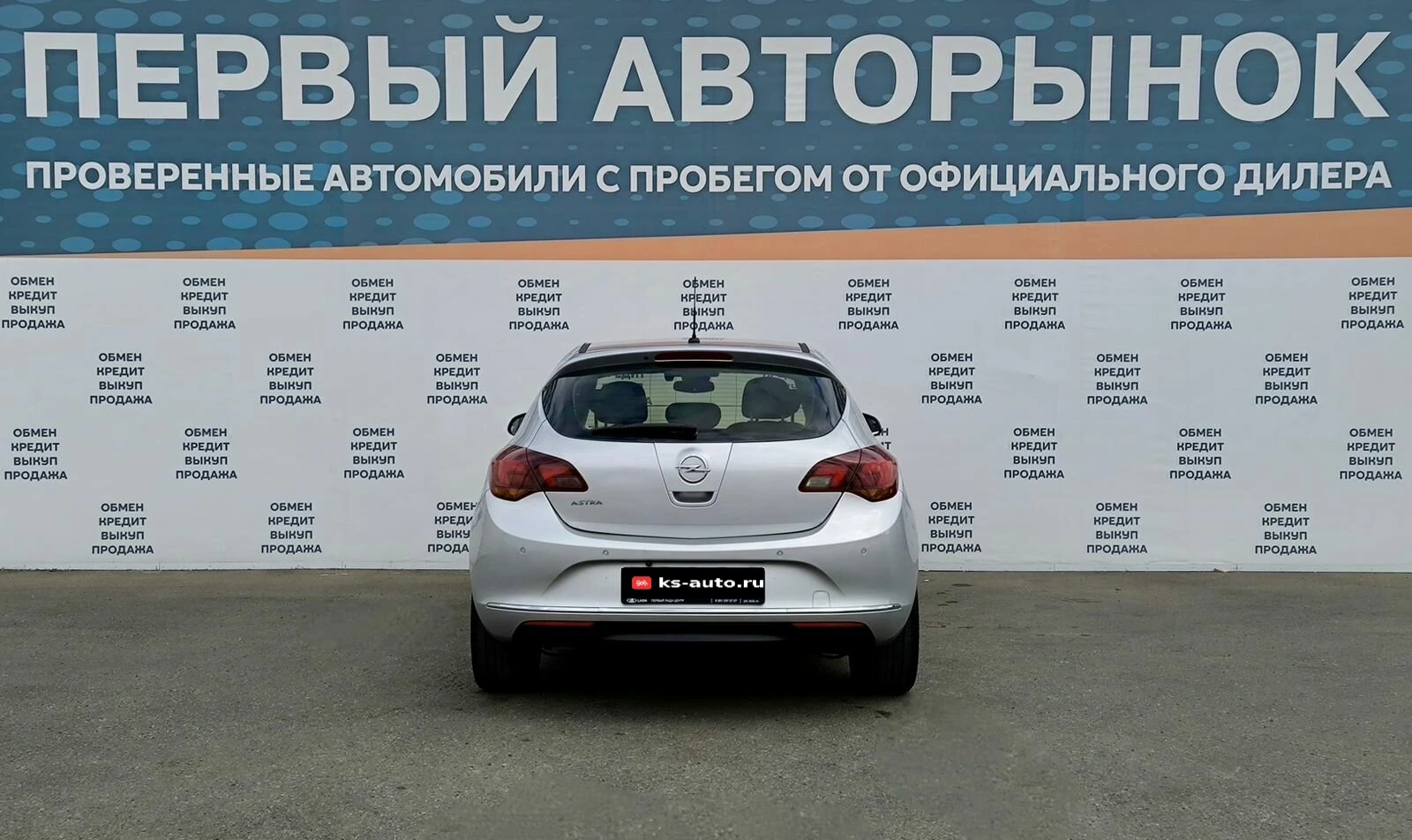 Opel Astra, 2013г, передний привод, механика