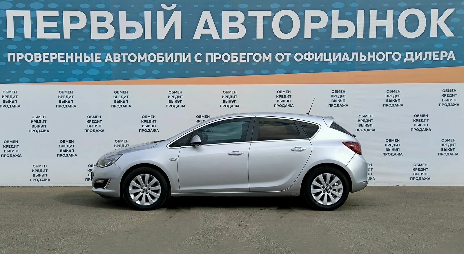 Opel Astra, 2013г, передний привод, механика
