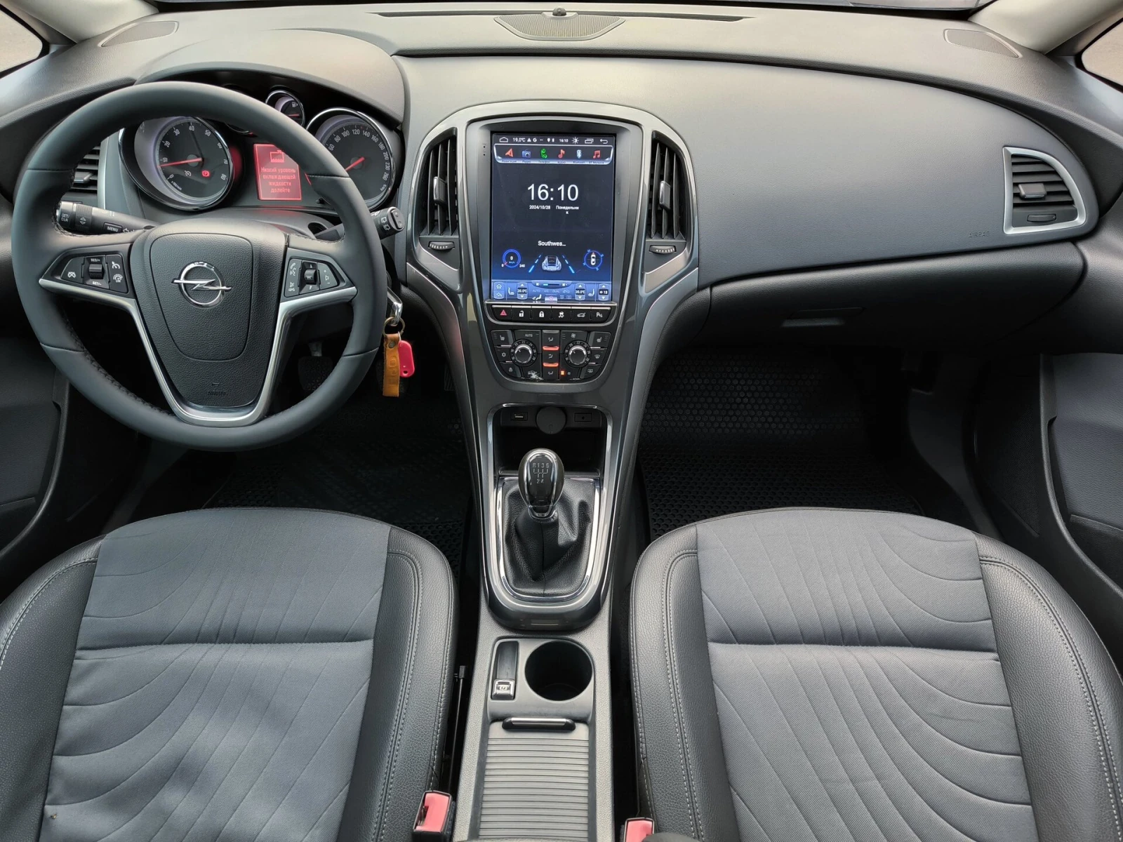 Opel Astra, 2013г, передний привод, механика