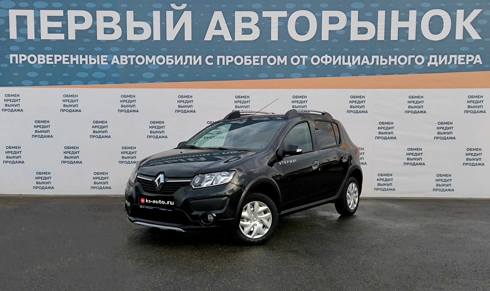 Renault Sandero, 2016г, передний привод, механика