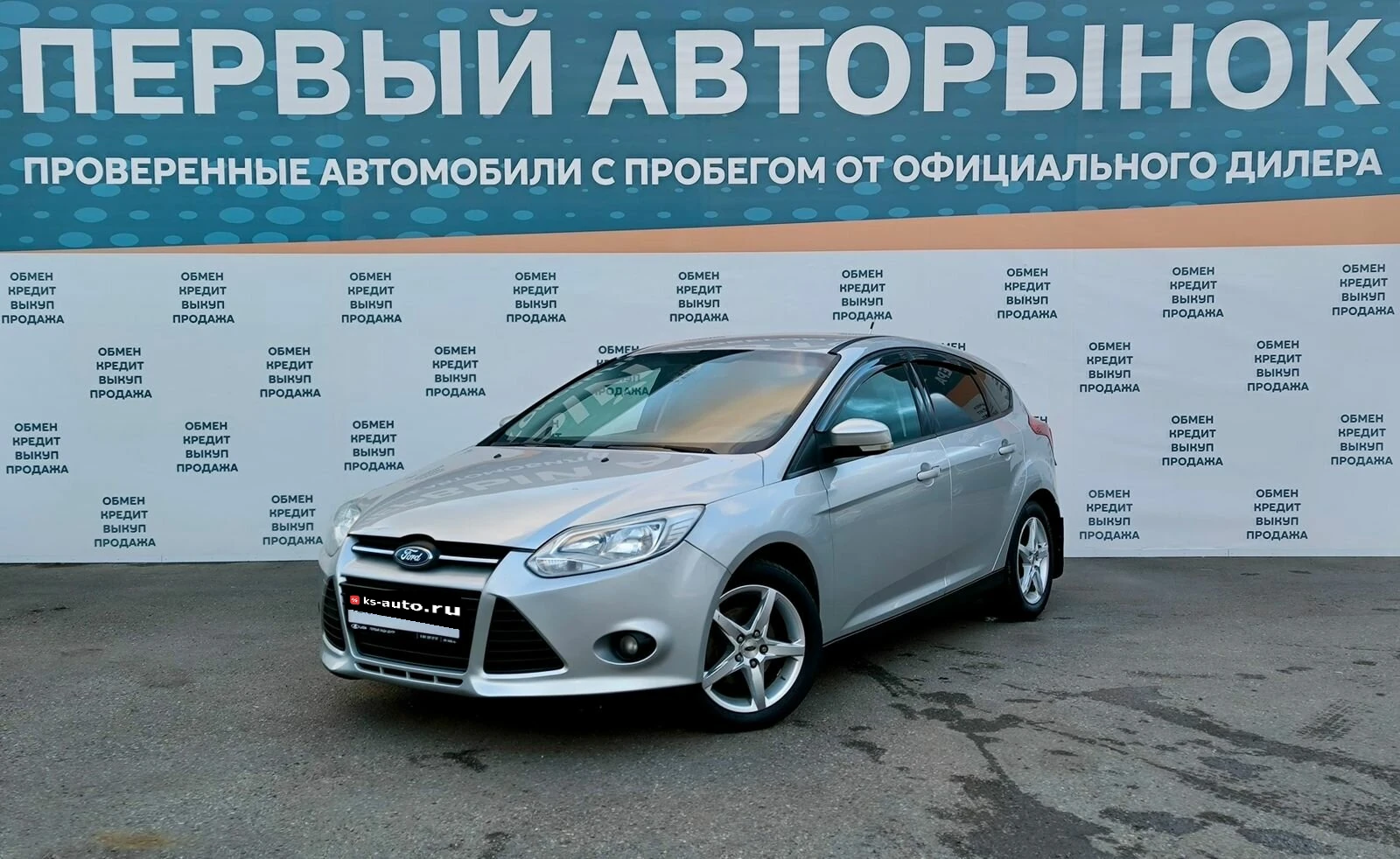 Ford Focus, 2012г, передний привод, робот