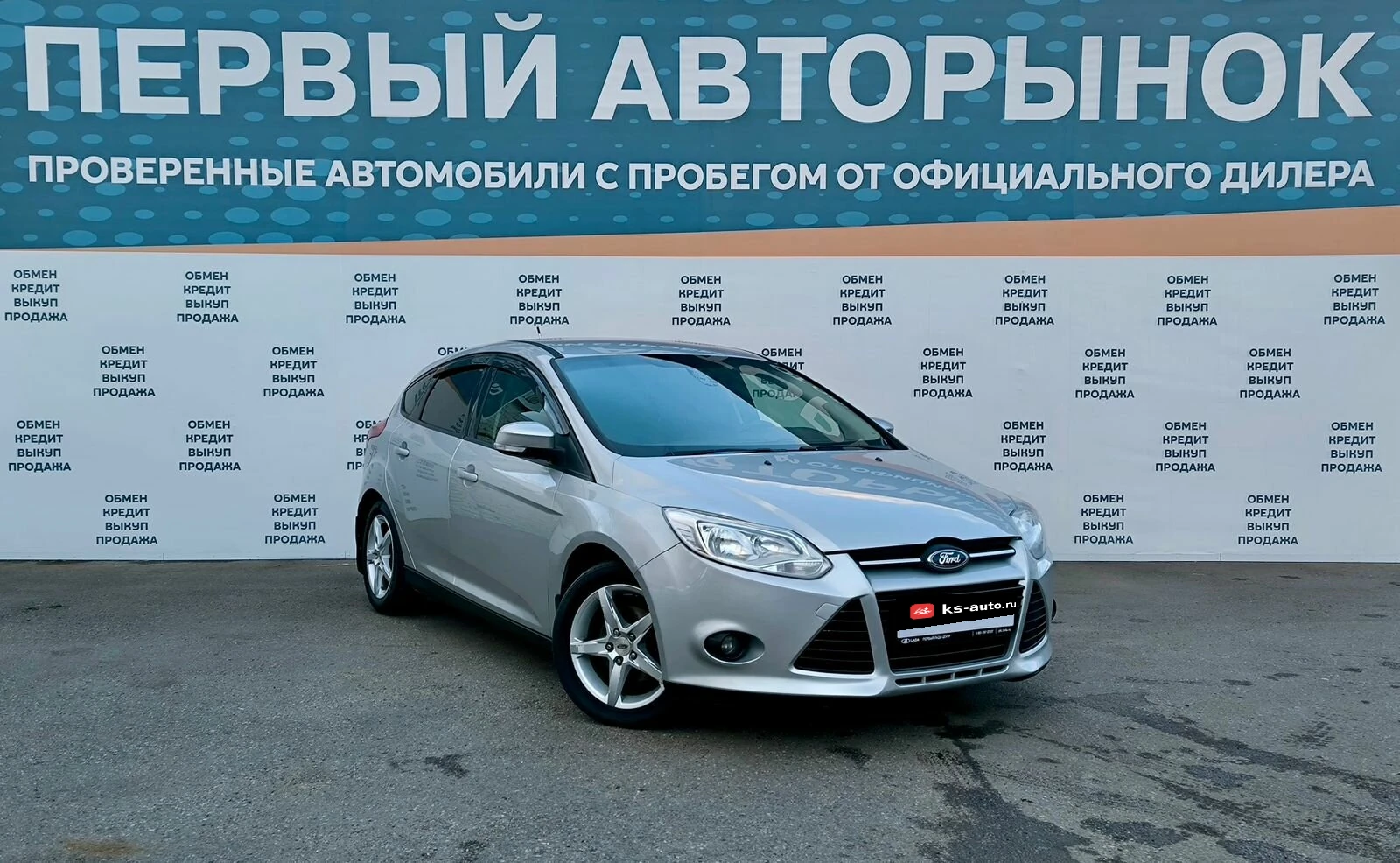 Ford Focus, 2012г, передний привод, робот