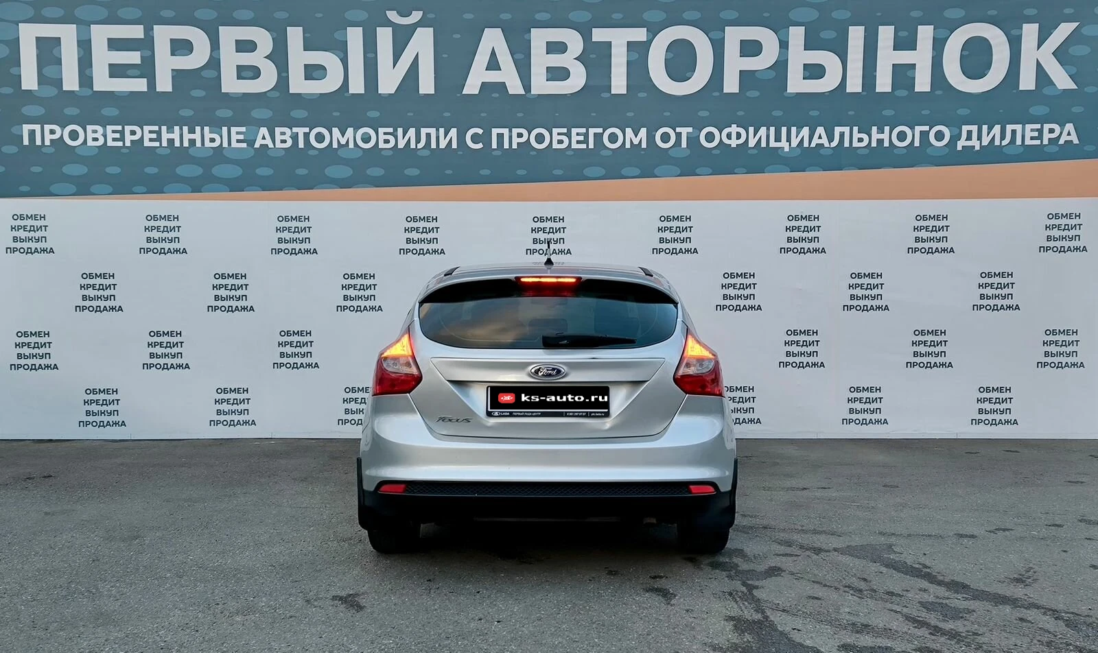Ford Focus, 2012г, передний привод, робот