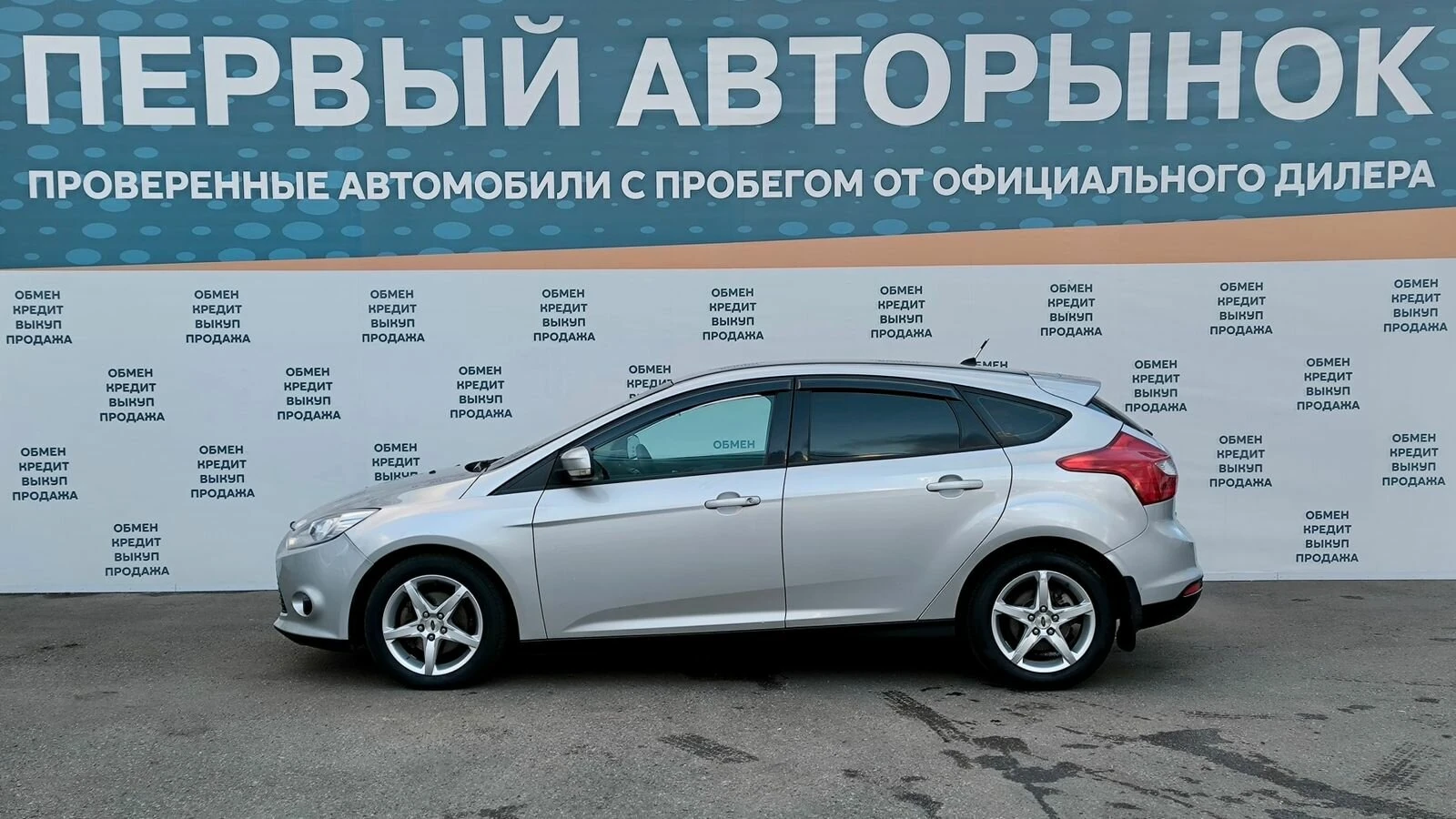 Ford Focus, 2012г, передний привод, робот