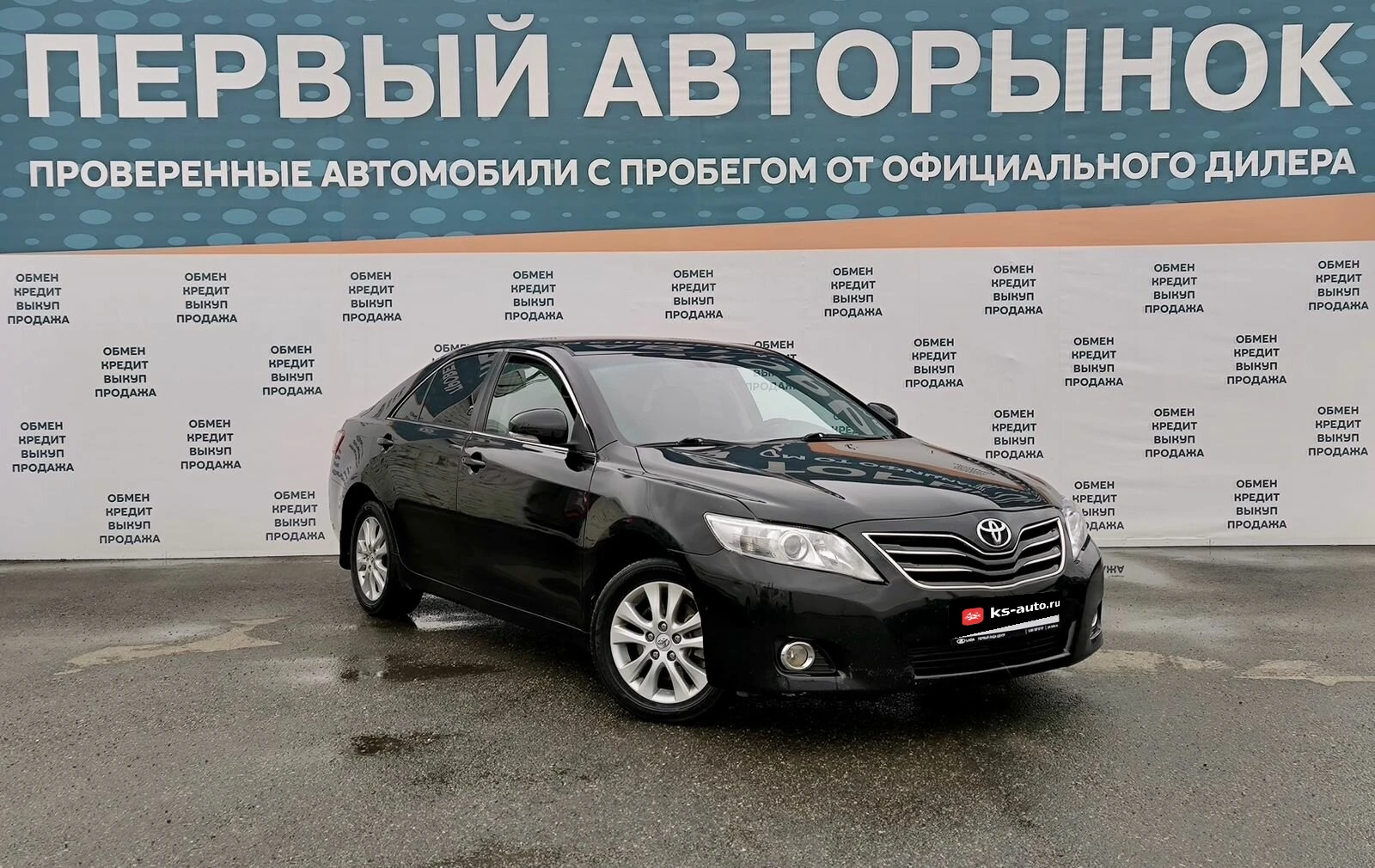 Toyota Camry, 2010г, передний привод, автомат