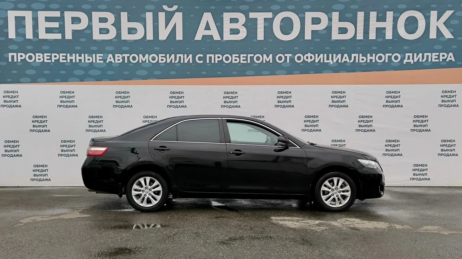 Toyota Camry, 2010г, передний привод, автомат