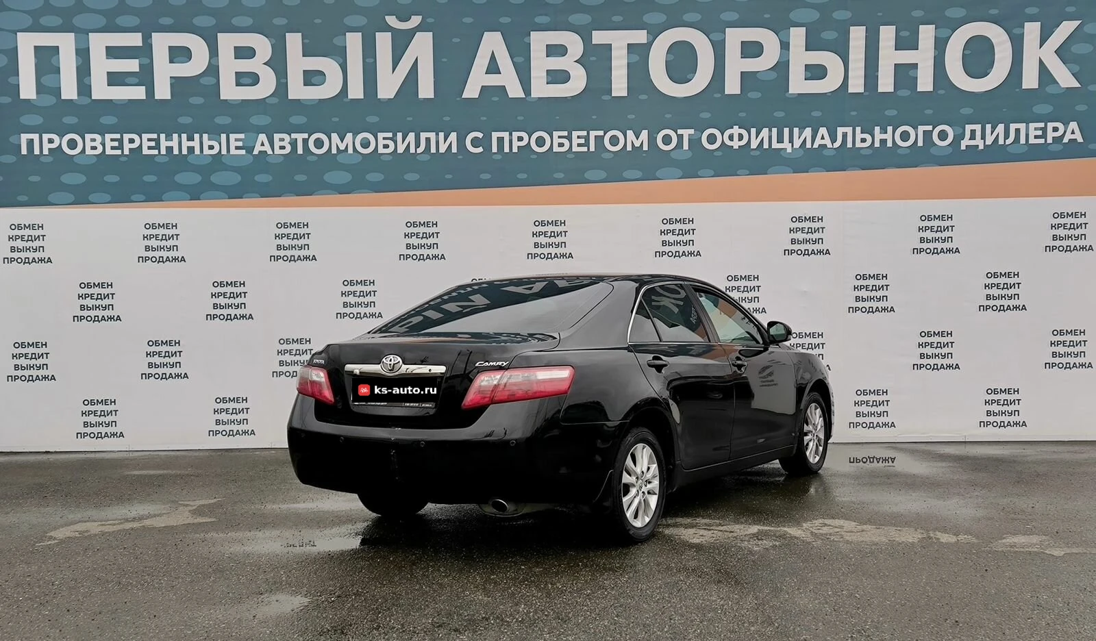 Toyota Camry, 2010г, передний привод, автомат
