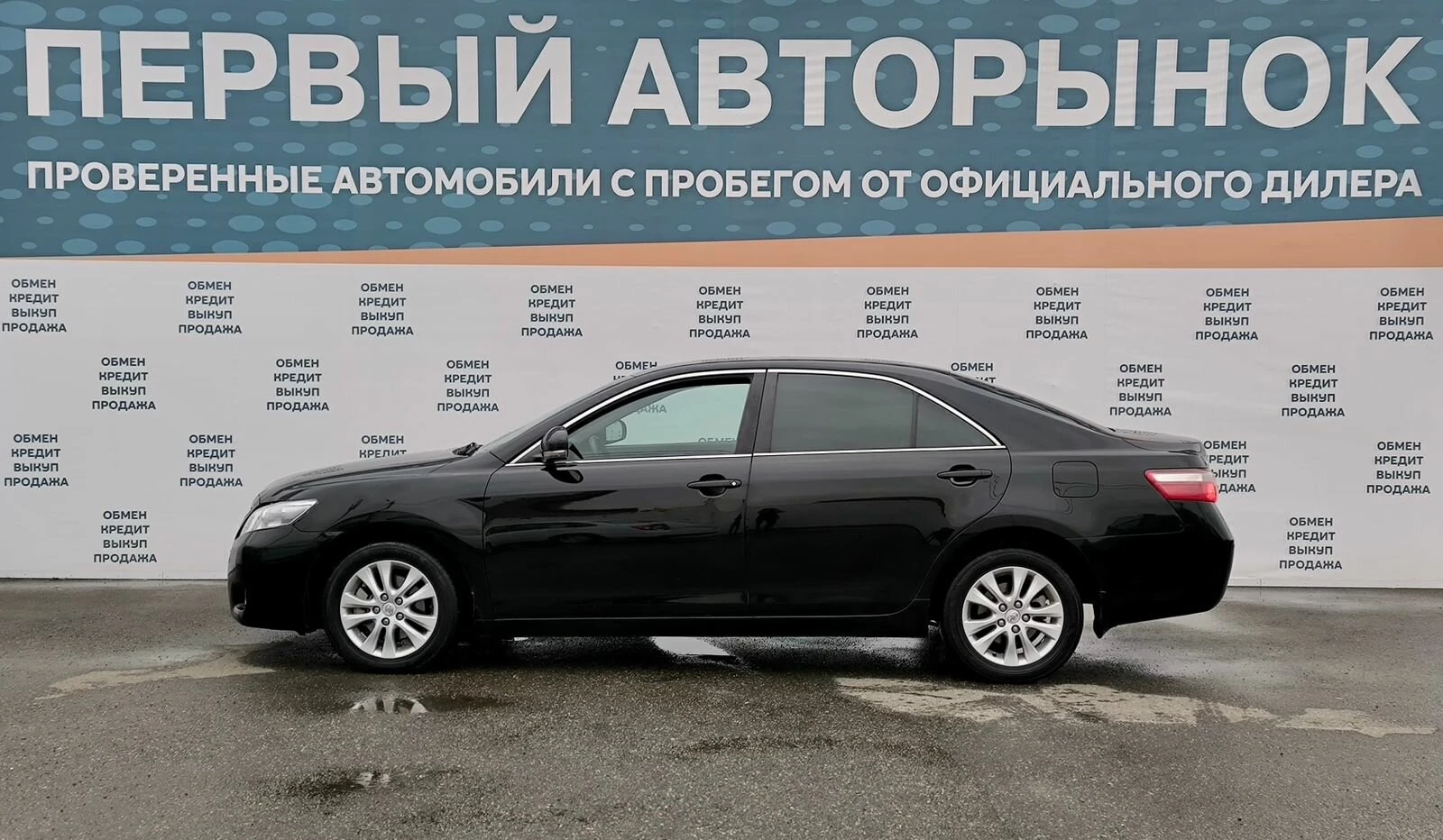 Toyota Camry, 2010г, передний привод, автомат