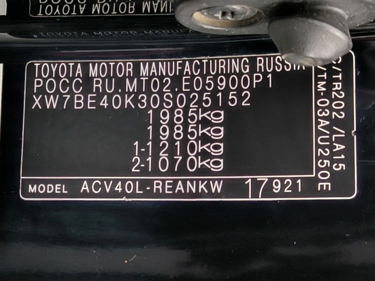 Toyota Camry, 2010г, передний привод, автомат