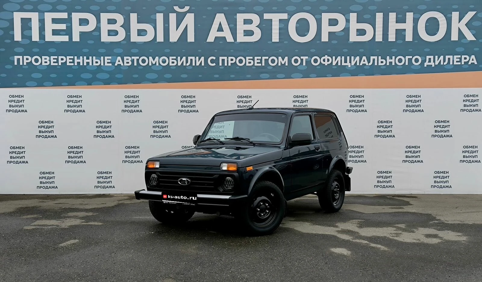 Lada (ВАЗ) Niva Legend, 2023г, полный привод, механика
