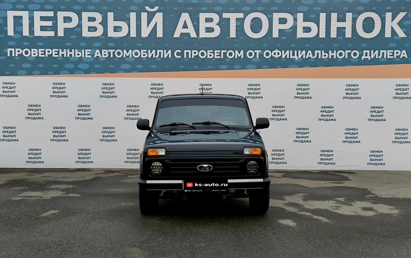 Lada (ВАЗ) Niva Legend, 2023г, полный привод, механика