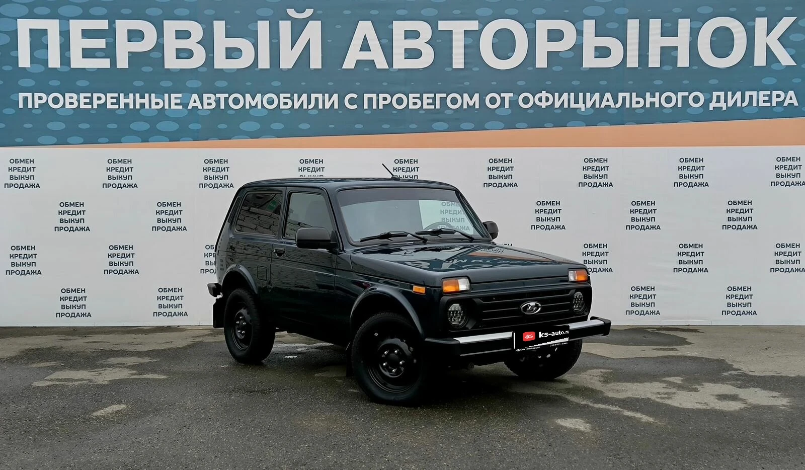 Lada (ВАЗ) Niva Legend, 2023г, полный привод, механика