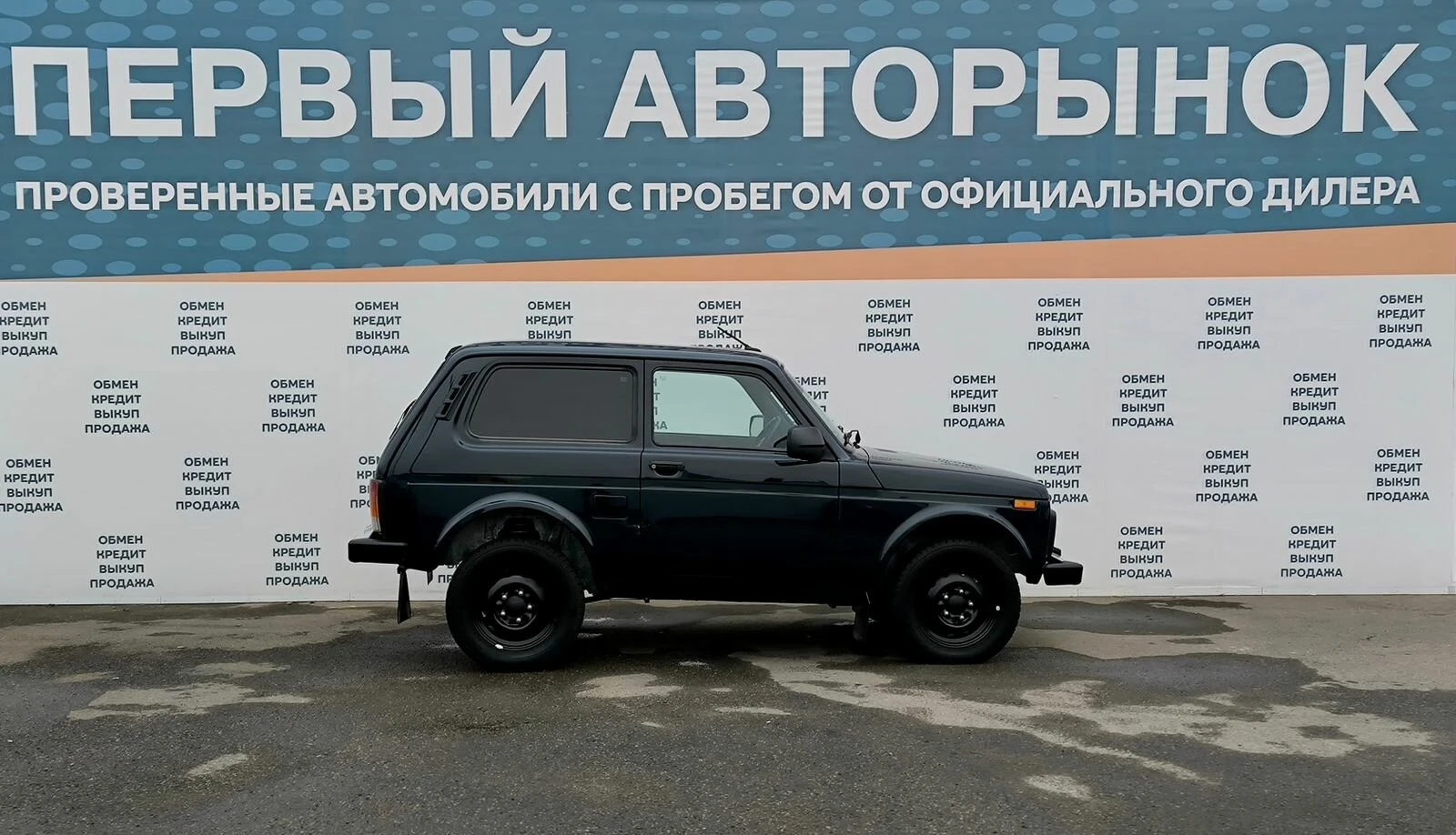 Lada (ВАЗ) Niva Legend, 2023г, полный привод, механика