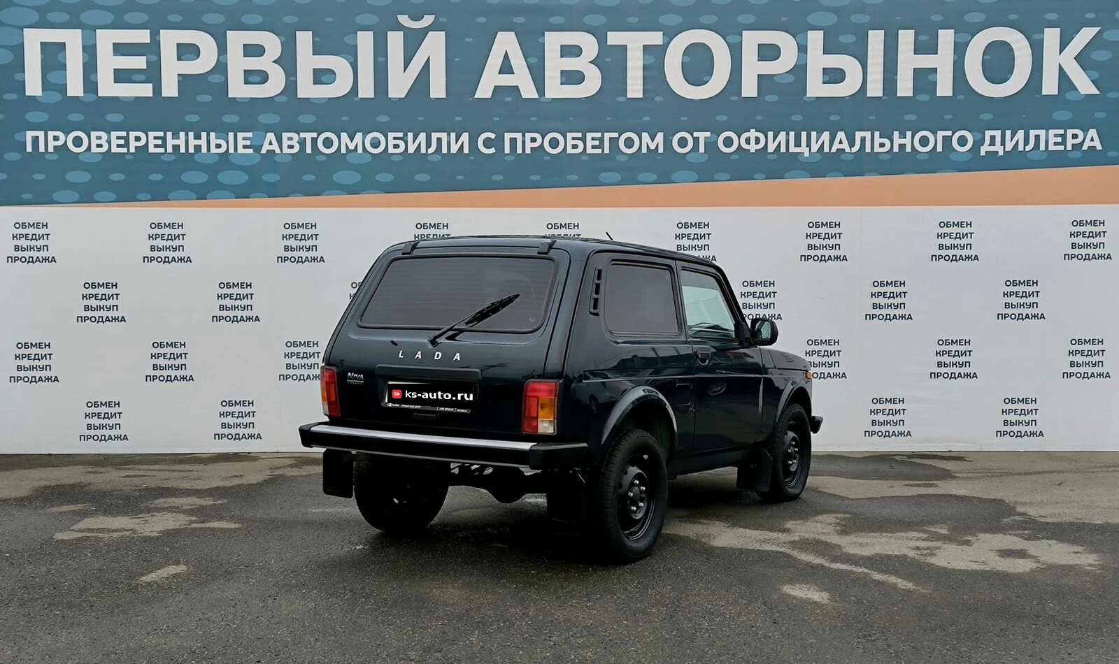 Lada (ВАЗ) Niva Legend, 2023г, полный привод, механика