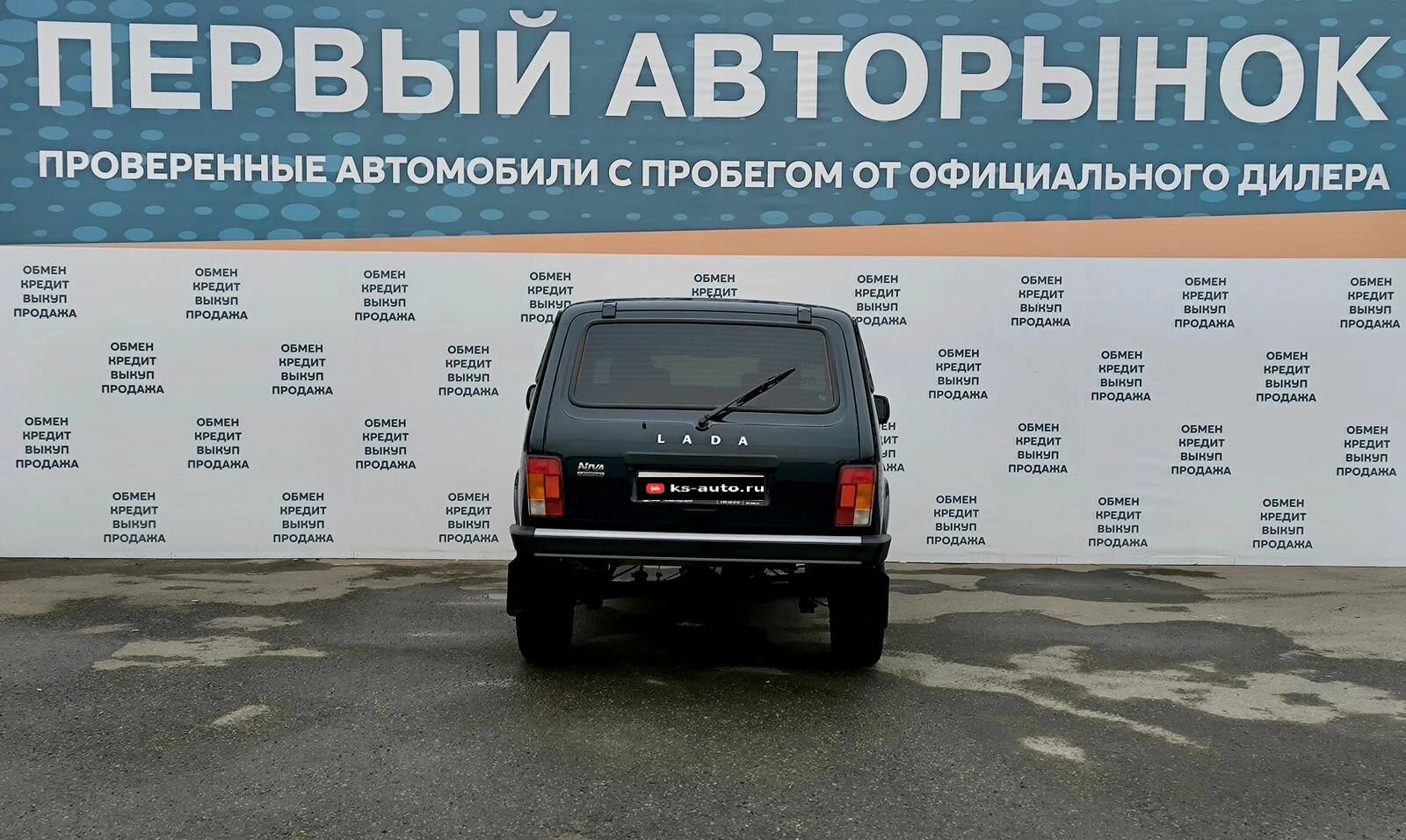 Lada (ВАЗ) Niva Legend, 2023г, полный привод, механика