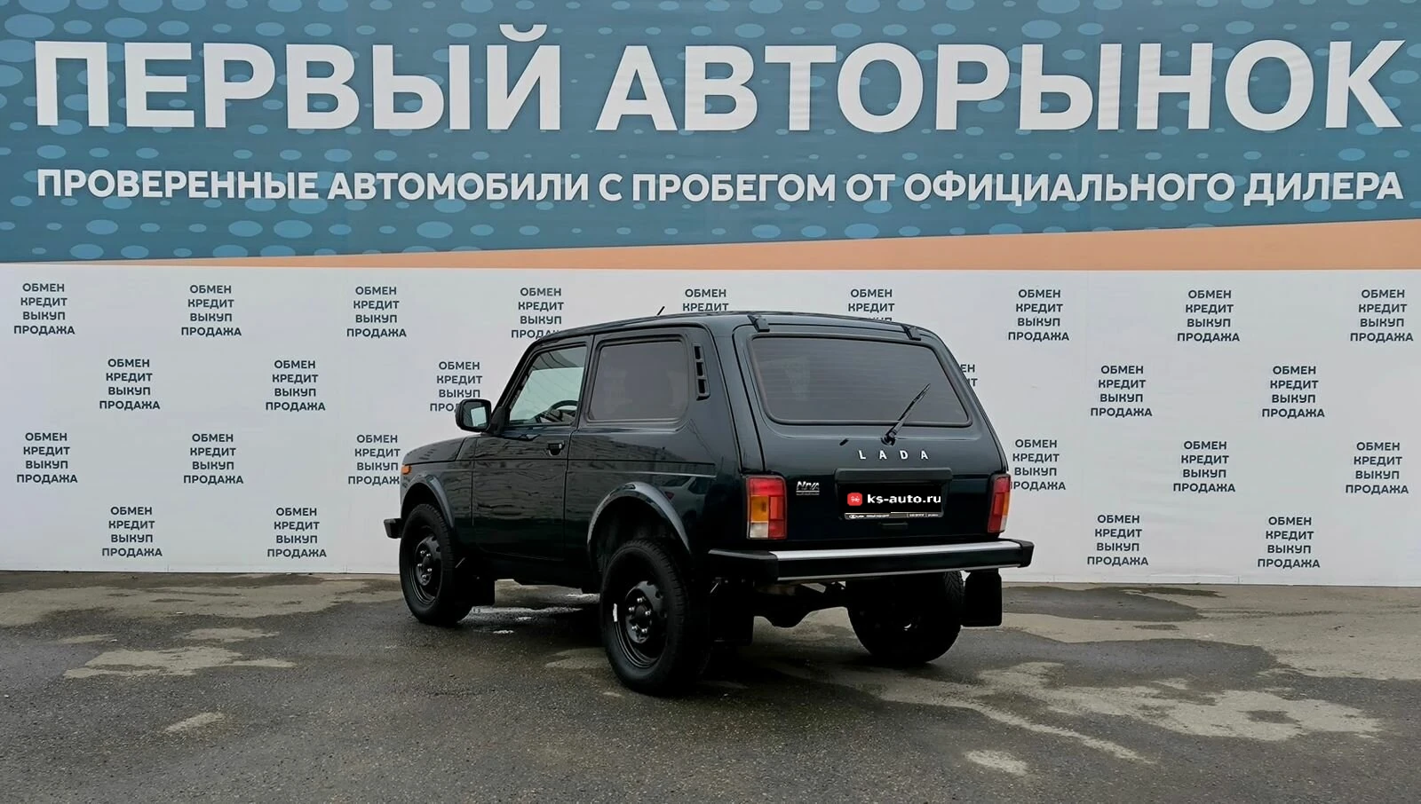 Lada (ВАЗ) Niva Legend, 2023г, полный привод, механика