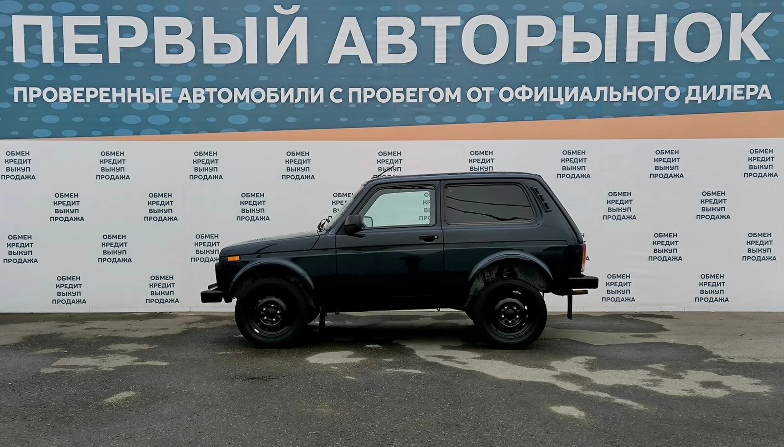 Lada (ВАЗ) Niva Legend, 2023г, полный привод, механика