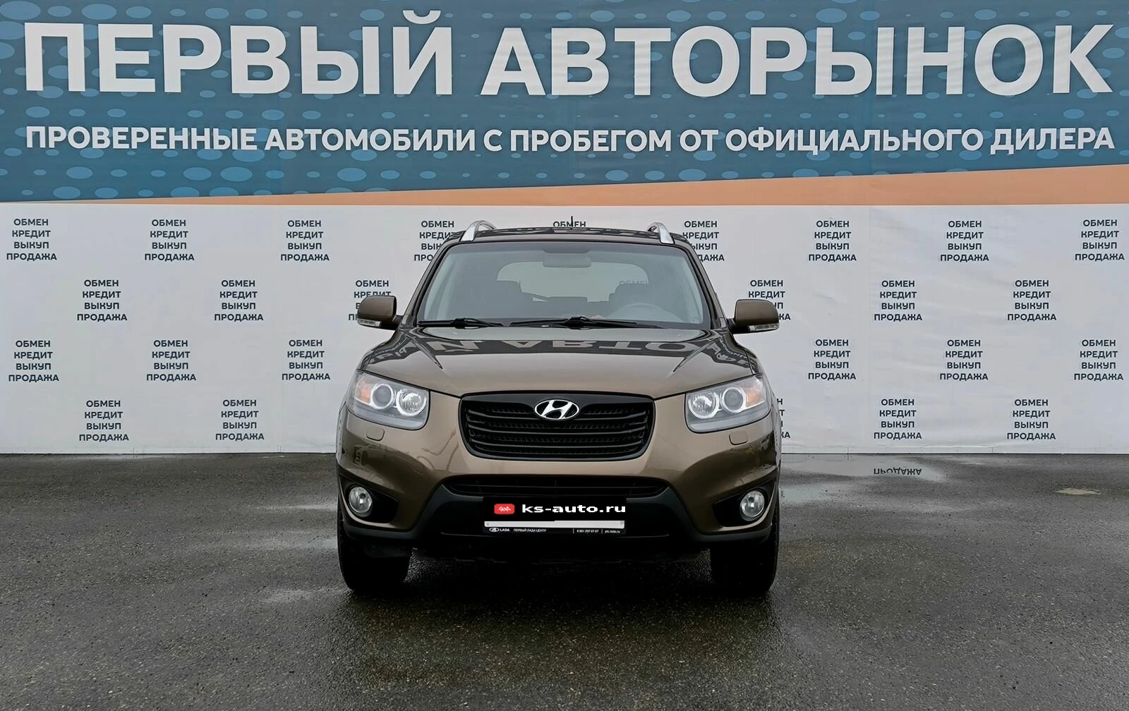 Hyundai Santa Fe, 2011г, полный привод, автомат