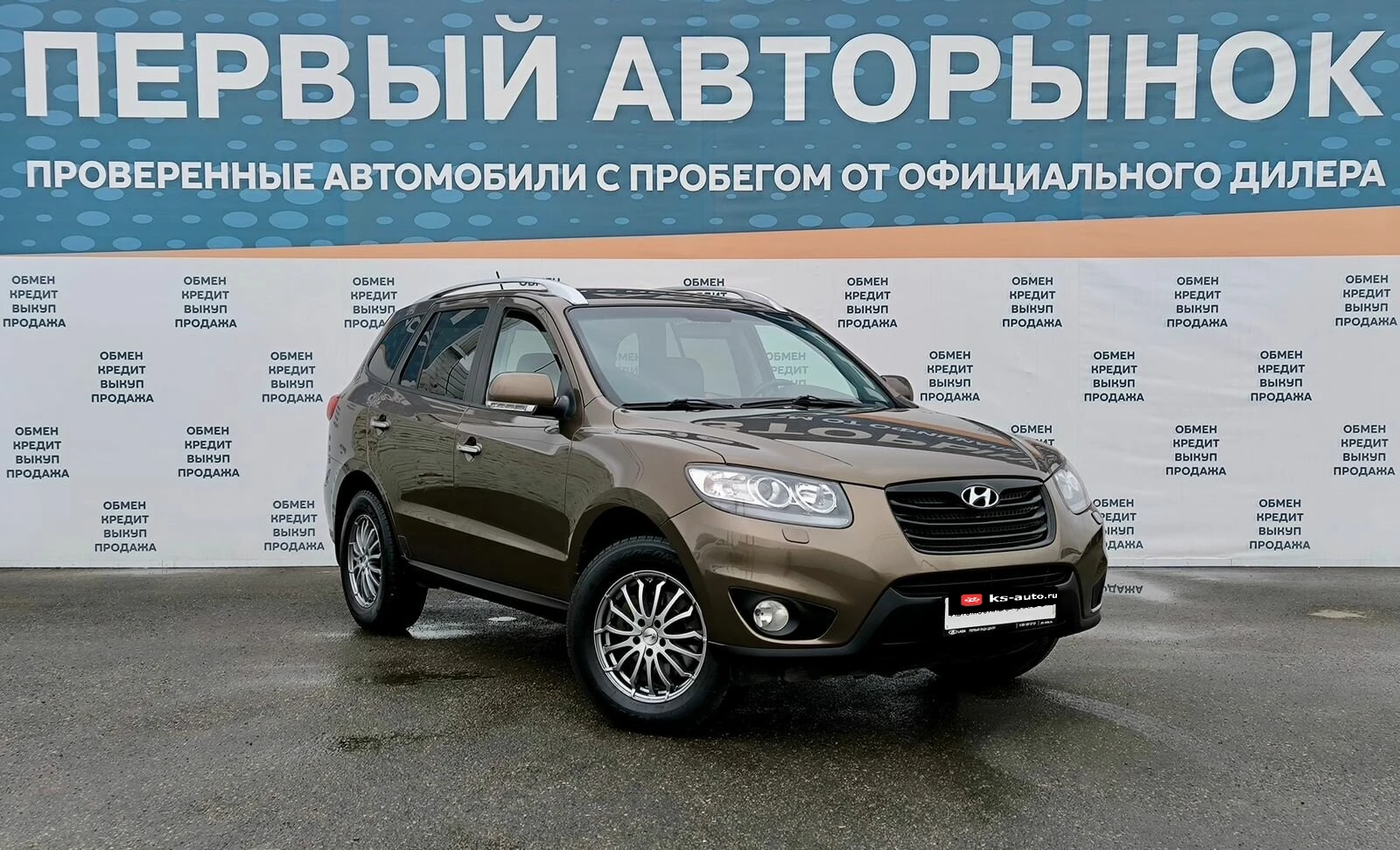 Hyundai Santa Fe, 2011г, полный привод, автомат