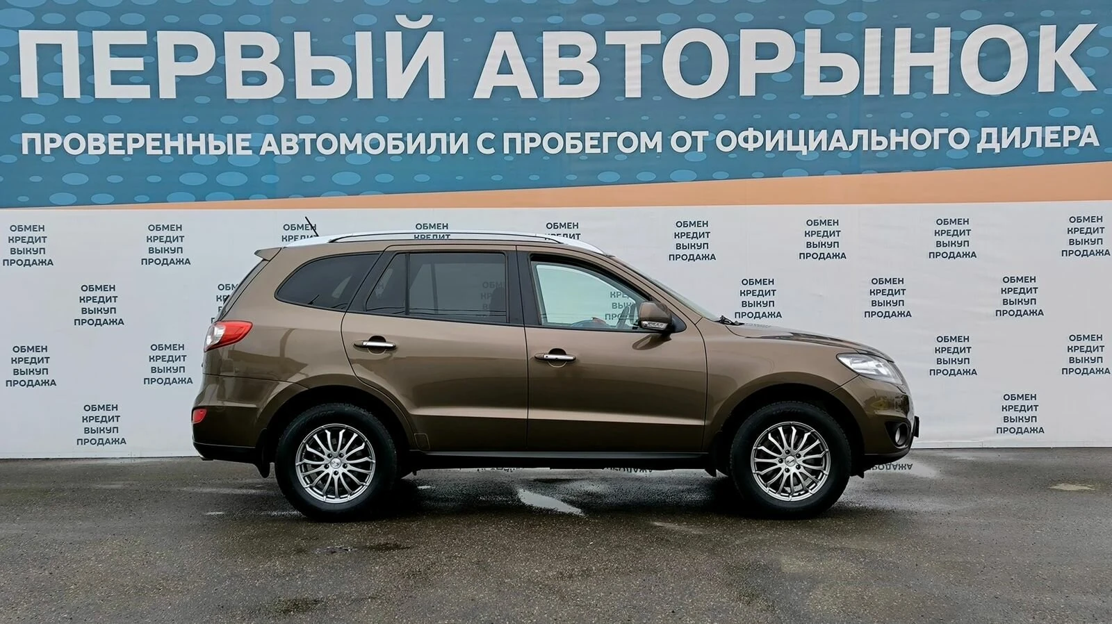 Hyundai Santa Fe, 2011г, полный привод, автомат
