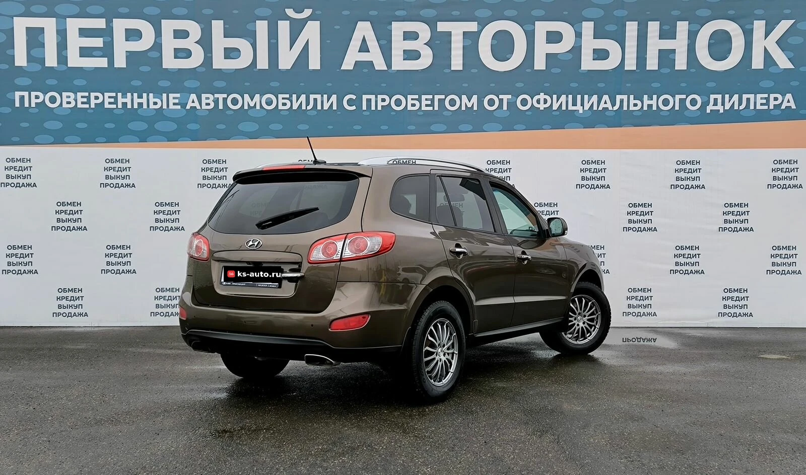 Hyundai Santa Fe, 2011г, полный привод, автомат