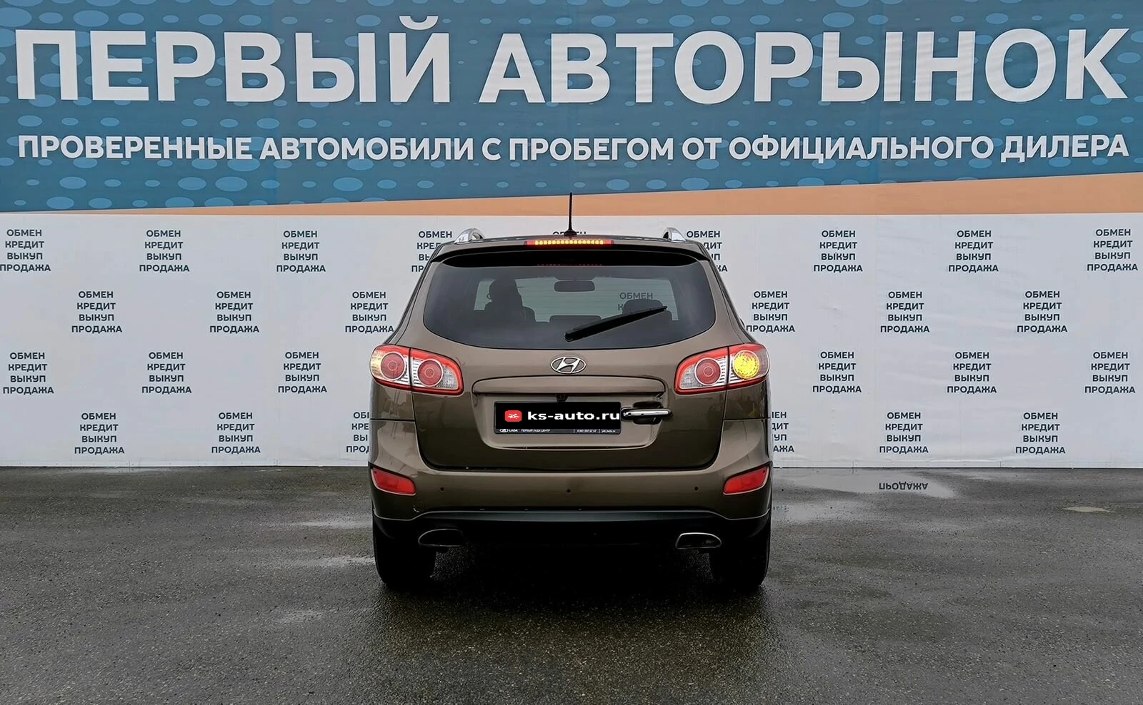 Hyundai Santa Fe, 2011г, полный привод, автомат