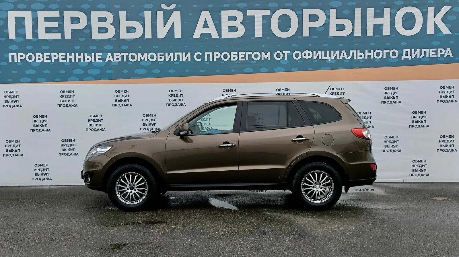 Hyundai Santa Fe, 2011г, полный привод, автомат