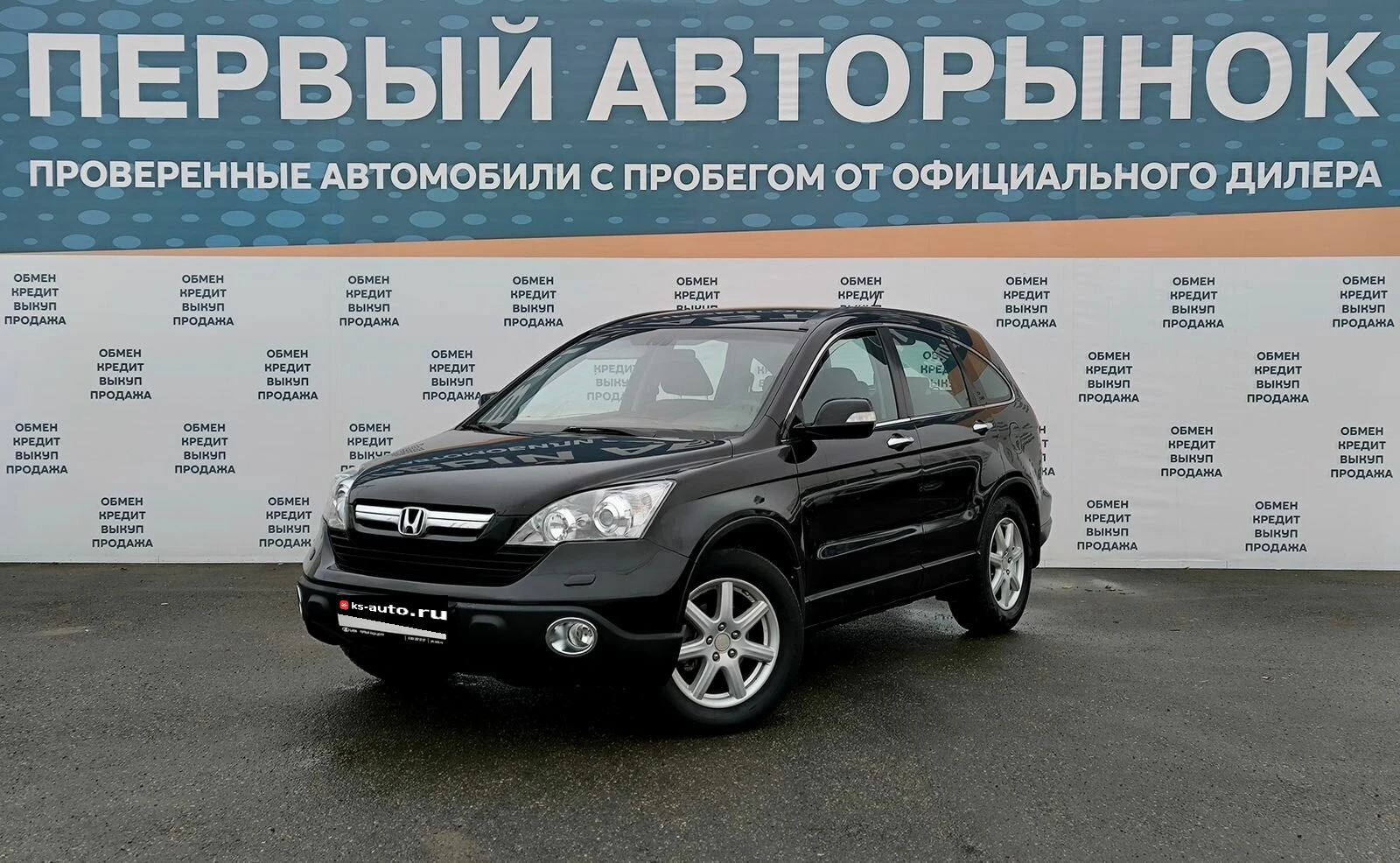 Honda CR-V, 2007г, полный привод, автомат