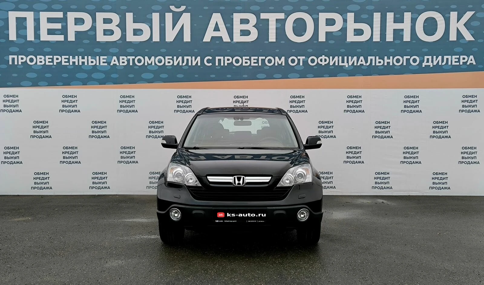 Honda CR-V, 2007г, полный привод, автомат
