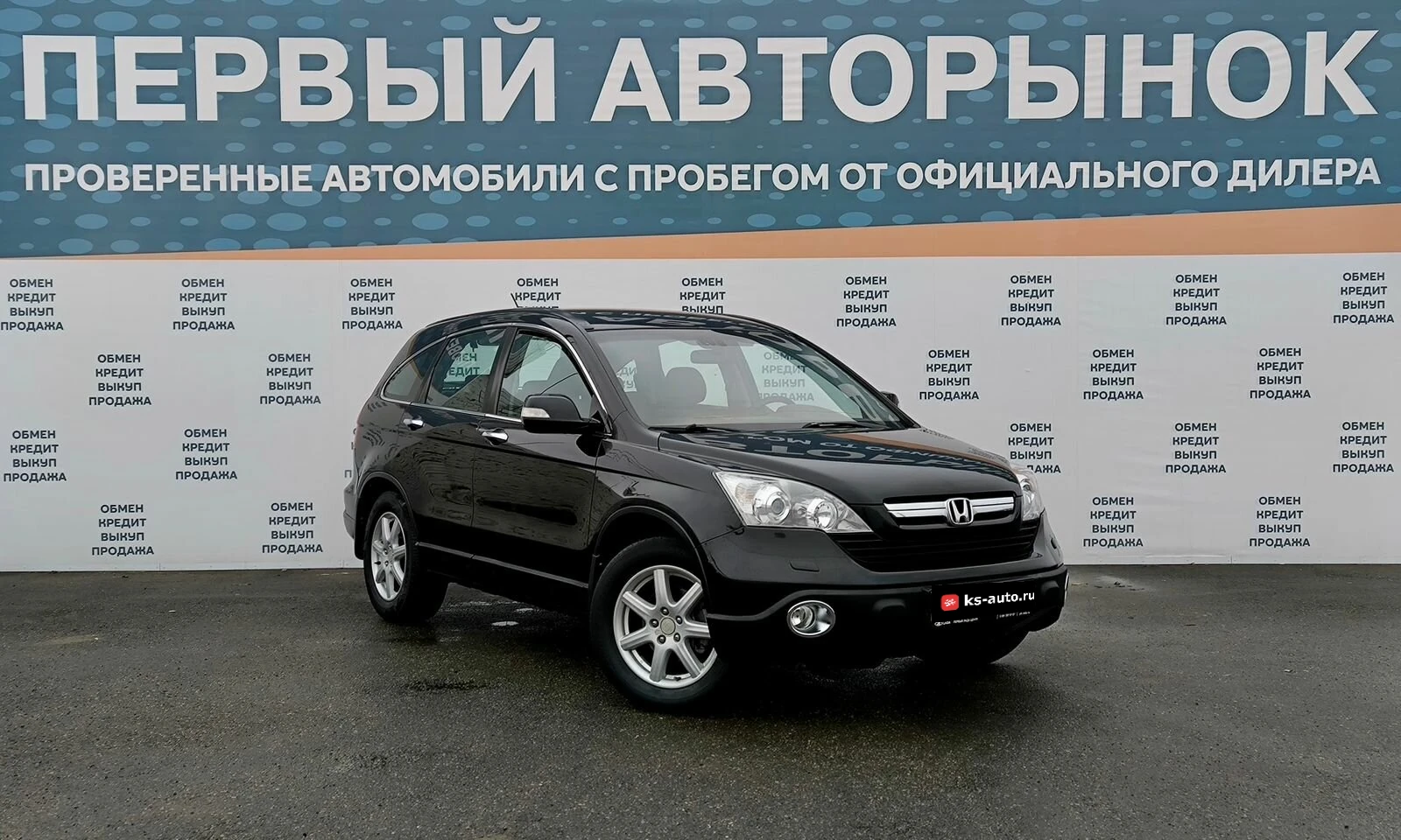 Honda CR-V, 2007г, полный привод, автомат