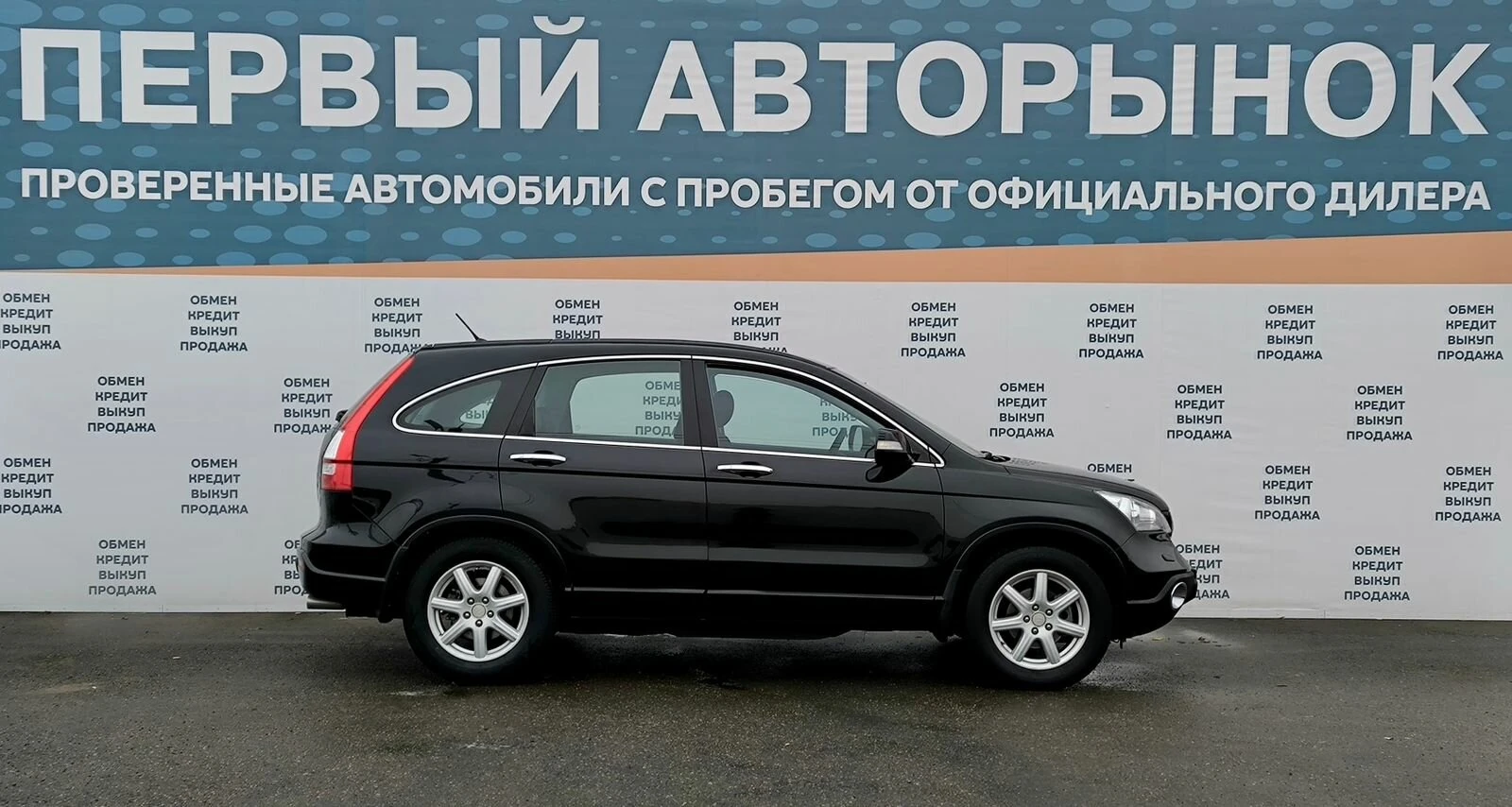 Honda CR-V, 2007г, полный привод, автомат