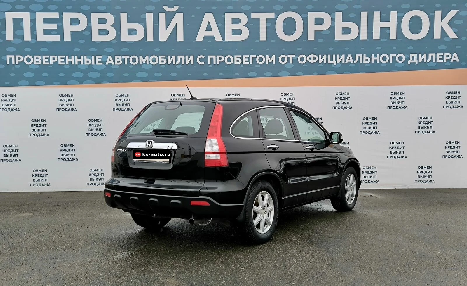 Honda CR-V, 2007г, полный привод, автомат
