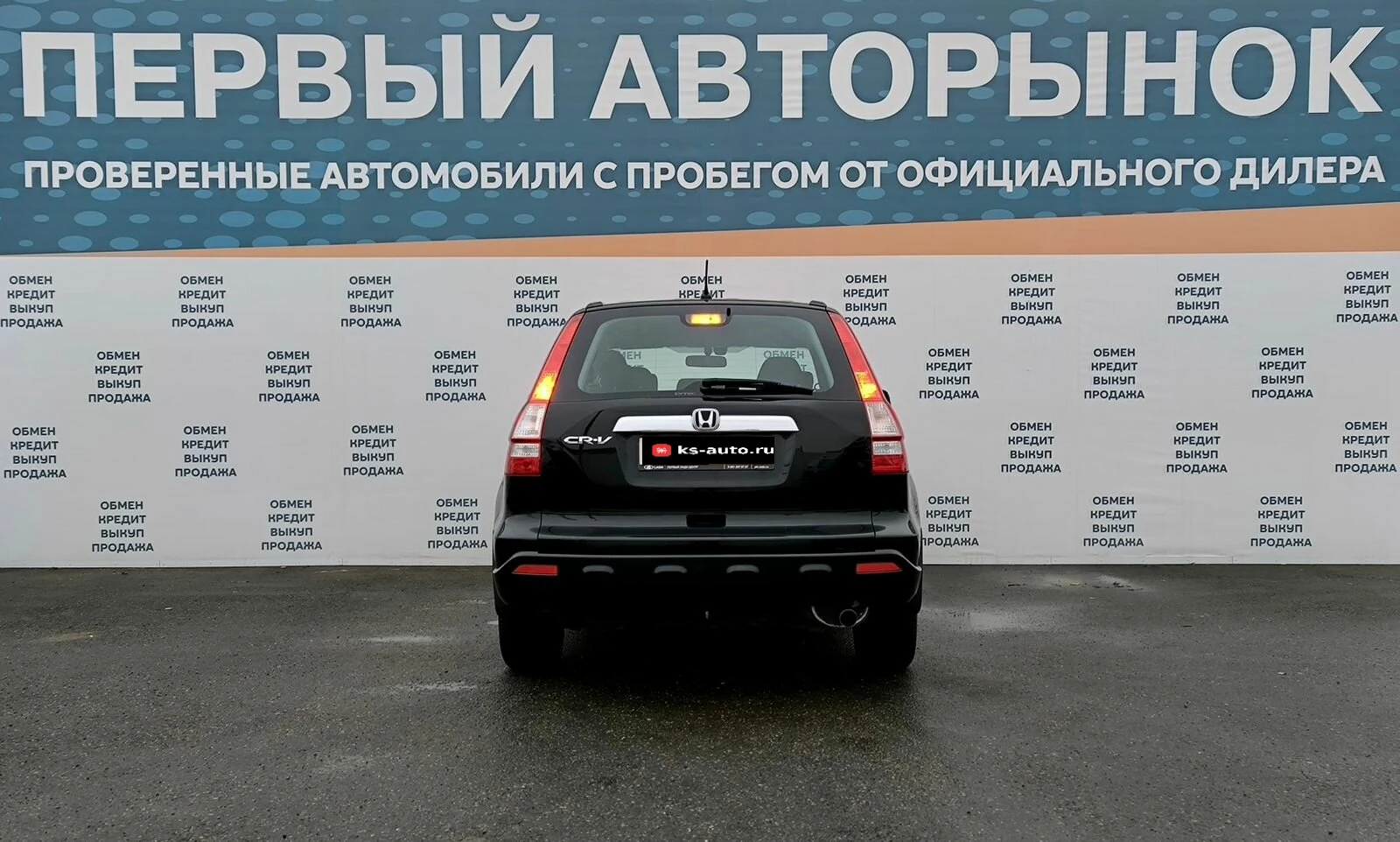 Honda CR-V, 2007г, полный привод, автомат