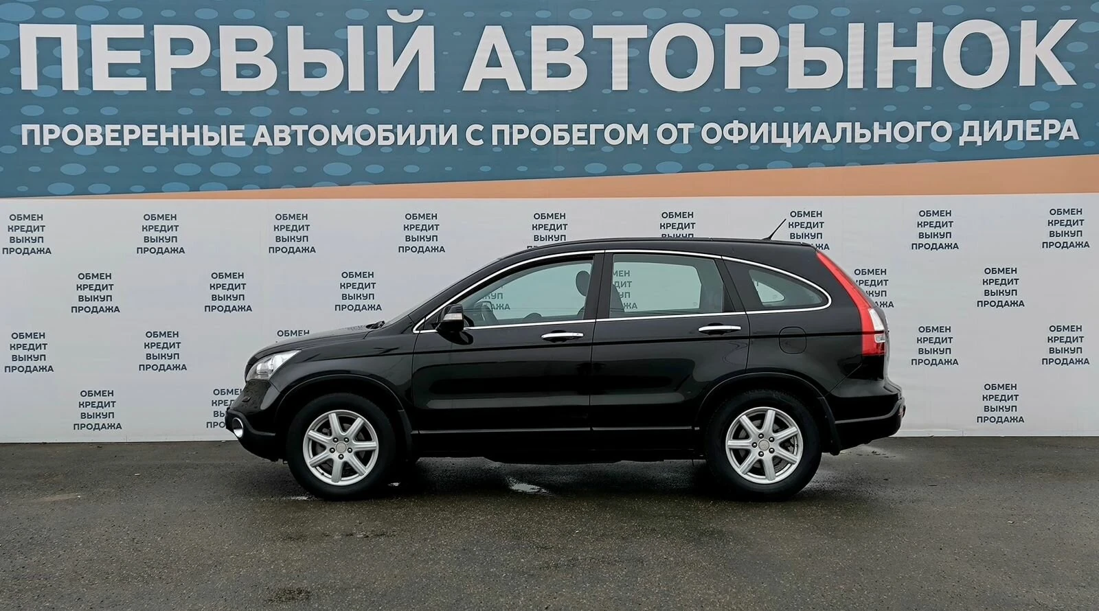 Honda CR-V, 2007г, полный привод, автомат