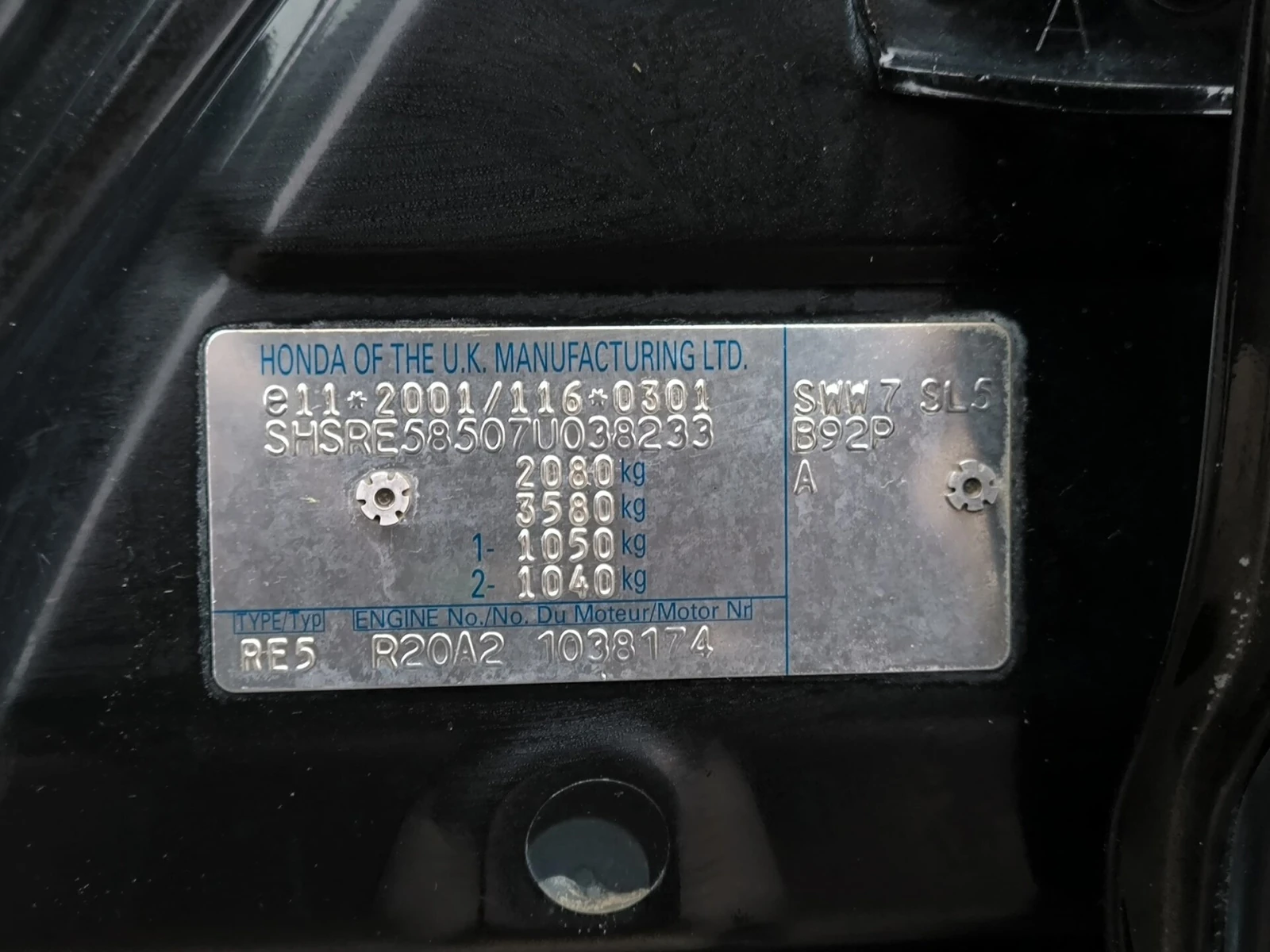 Honda CR-V, 2007г, полный привод, автомат