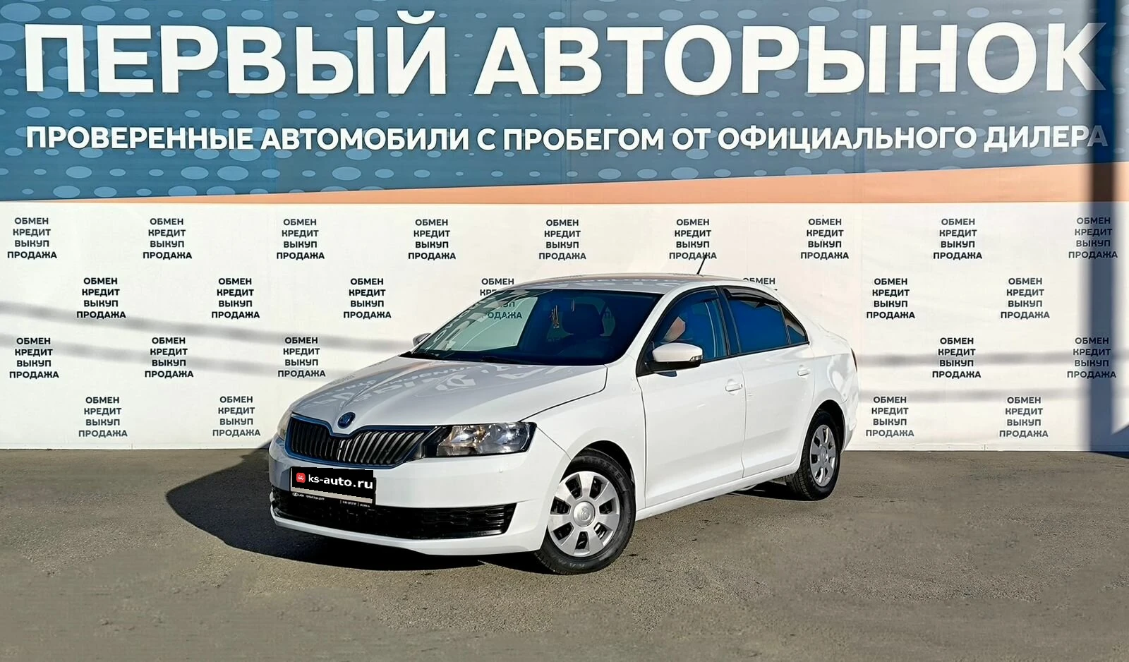 Skoda Rapid, 2019г, передний привод, механика