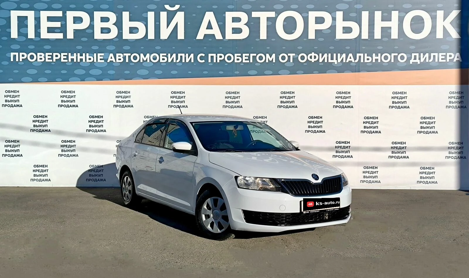 Skoda Rapid, 2019г, передний привод, механика
