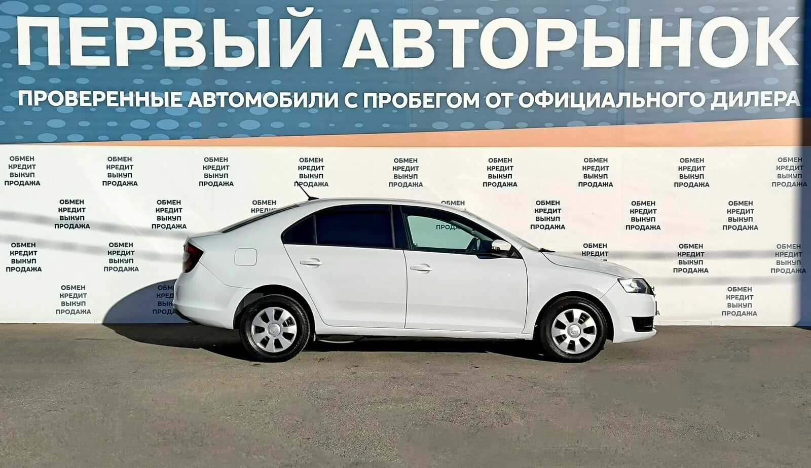 Skoda Rapid, 2019г, передний привод, механика