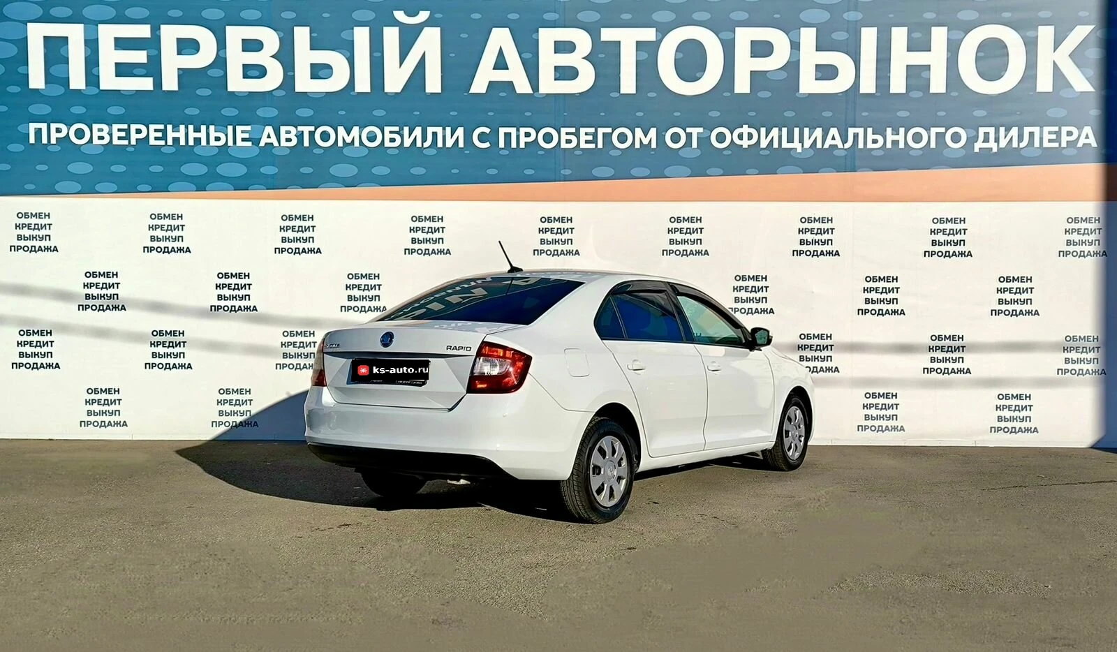 Skoda Rapid, 2019г, передний привод, механика