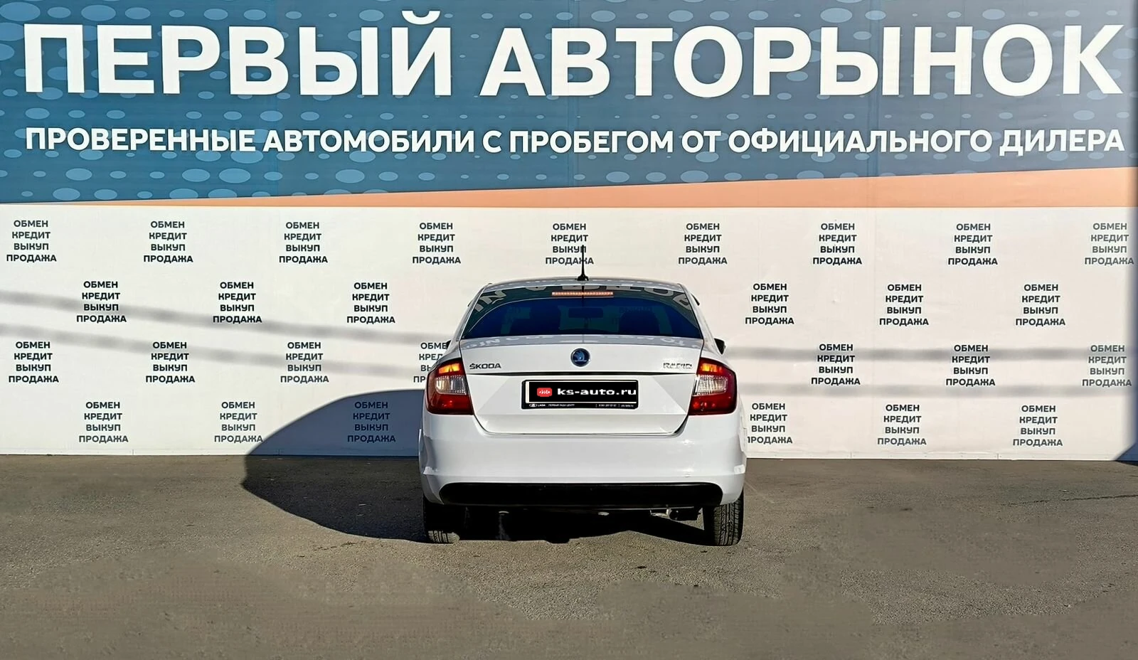 Skoda Rapid, 2019г, передний привод, механика
