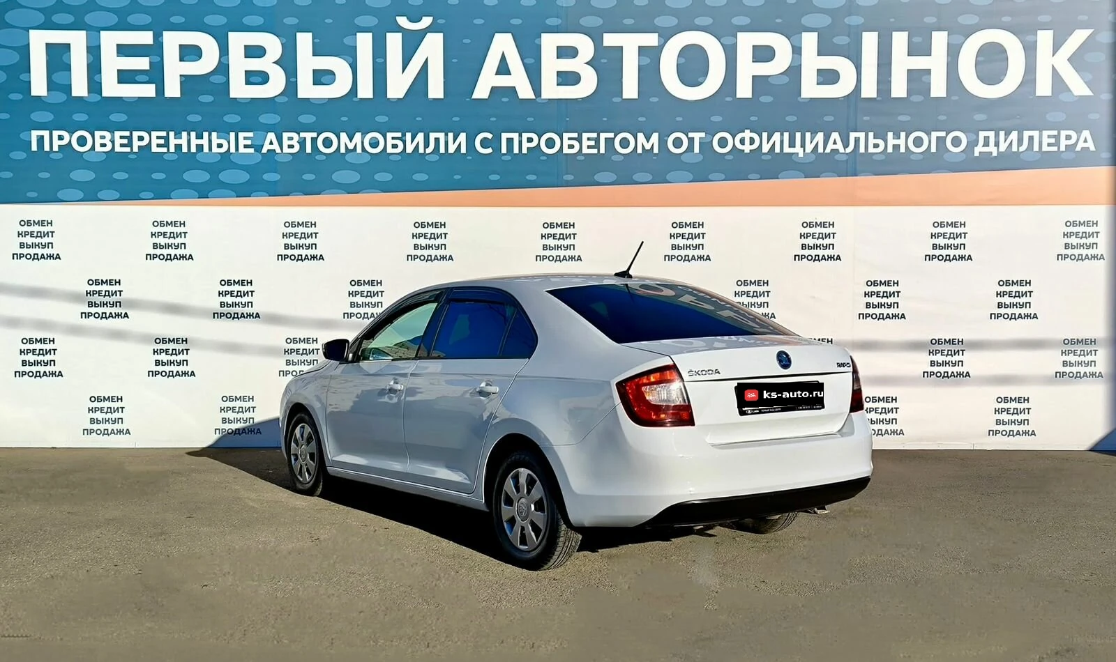Skoda Rapid, 2019г, передний привод, механика
