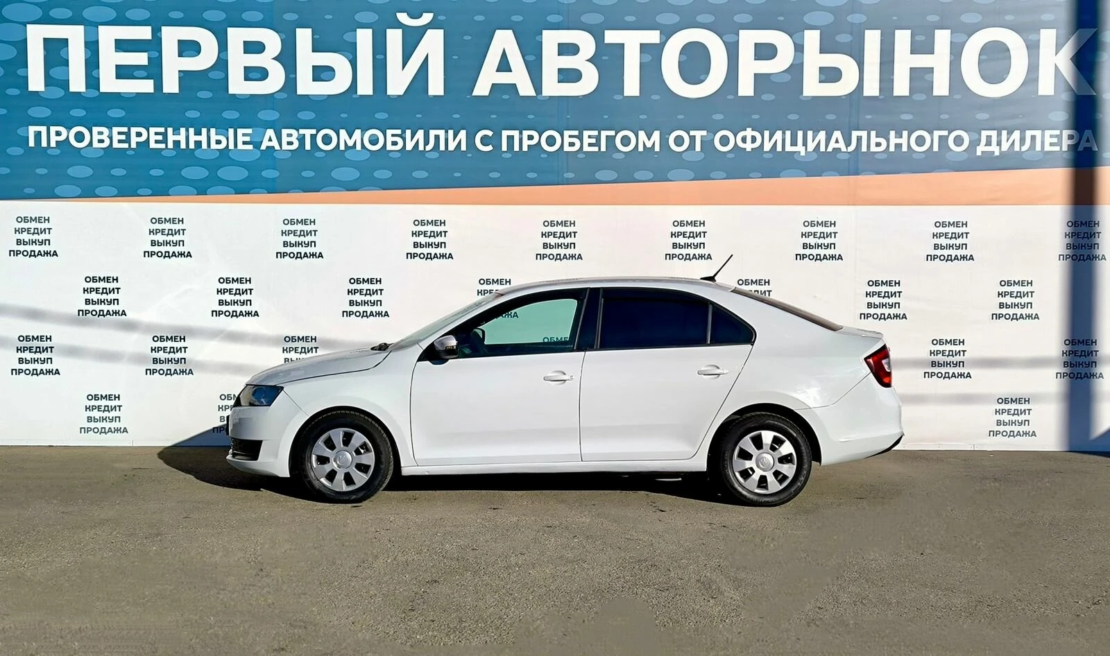 Skoda Rapid, 2019г, передний привод, механика