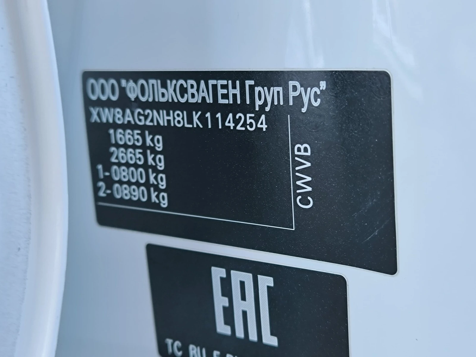 Skoda Rapid, 2019г, передний привод, механика