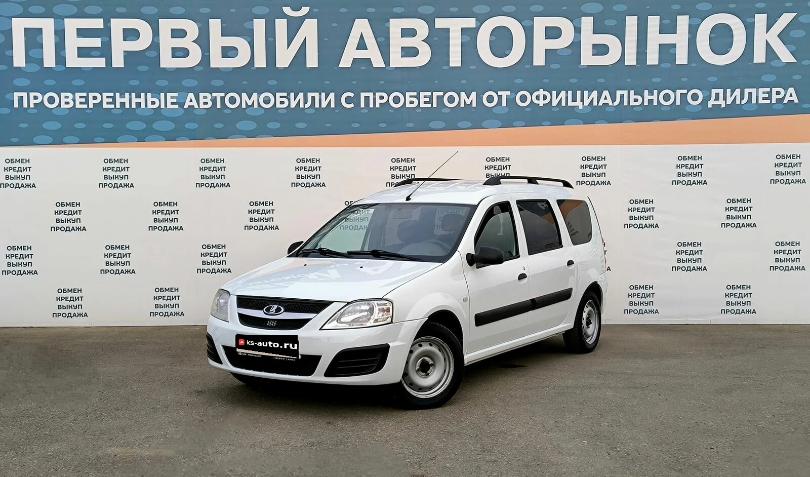 Lada (ВАЗ) Largus, 2019г, передний привод, механика