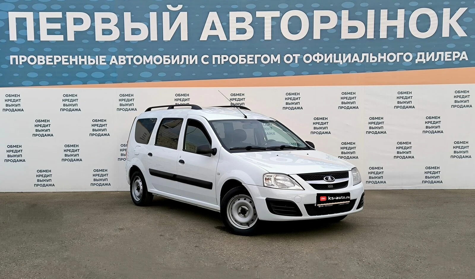 Lada (ВАЗ) Largus, 2019г, передний привод, механика